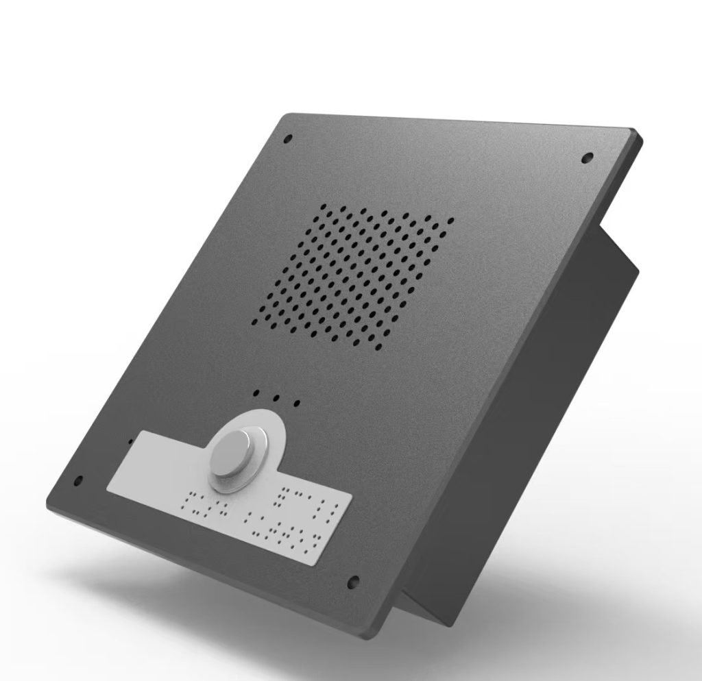 ASP003 | Outdoor Audio Station