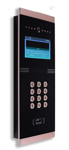 ACKL4301 | Apartment Entrance Station 4.3 inch Keypad