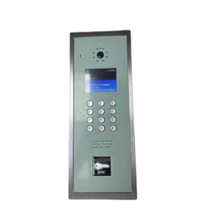 ACKL3501 | Apartment Entrance Station 3.5 inch Keypad